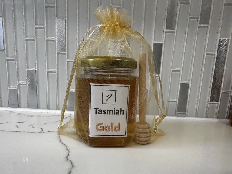 Tasmiah Gold Honey jar with bag and dipper